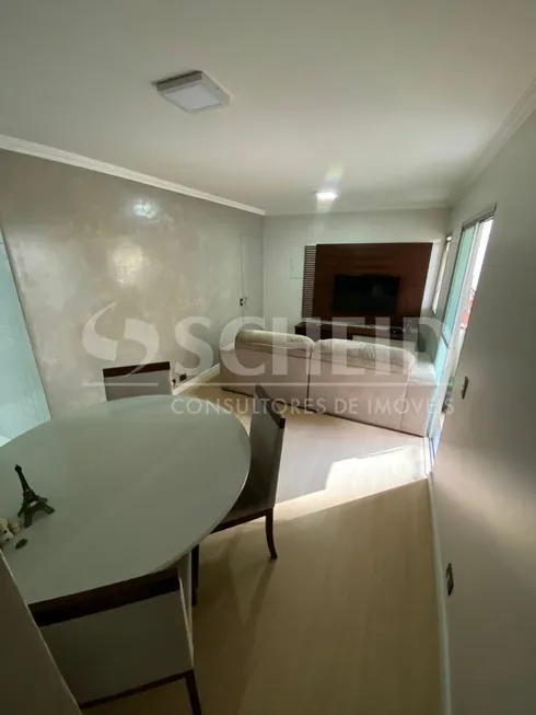 Foto 1 de Apartamento com 3 Quartos à venda, 65m² em Jardim Marajoara, São Paulo