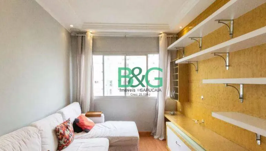 Foto 1 de Apartamento com 3 Quartos à venda, 90m² em Moema, São Paulo