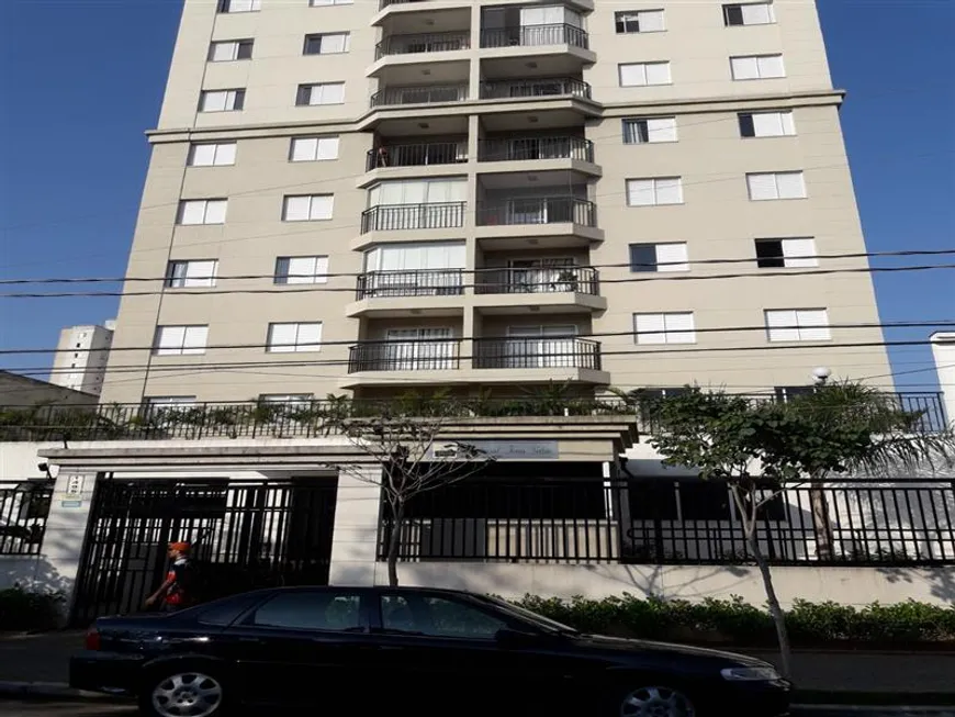 Foto 1 de Apartamento com 3 Quartos à venda, 64m² em Móoca, São Paulo