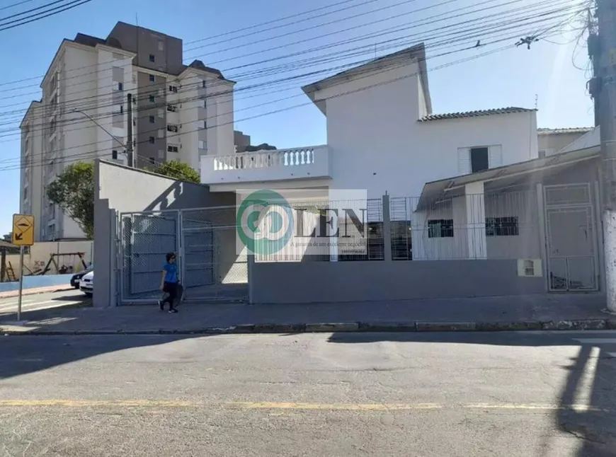 Foto 1 de Prédio Comercial para alugar, 330m² em Arujamérica, Arujá