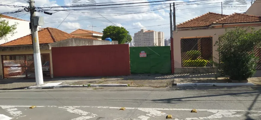 Foto 1 de Lote/Terreno à venda, 300m² em Parque da Mooca, São Paulo