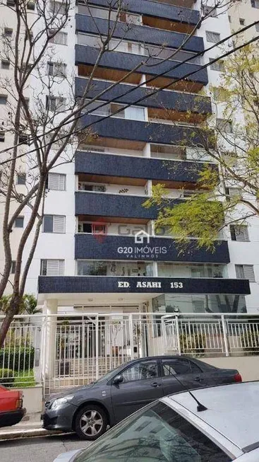 Foto 1 de Apartamento com 2 Quartos à venda, 65m² em Vila Gumercindo, São Paulo