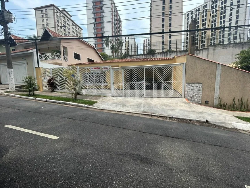 Foto 1 de Casa com 4 Quartos à venda, 250m² em Jardim Marajoara, São Paulo