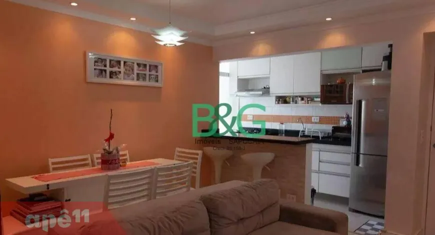 Foto 1 de Apartamento com 2 Quartos à venda, 58m² em Vila Aricanduva, São Paulo