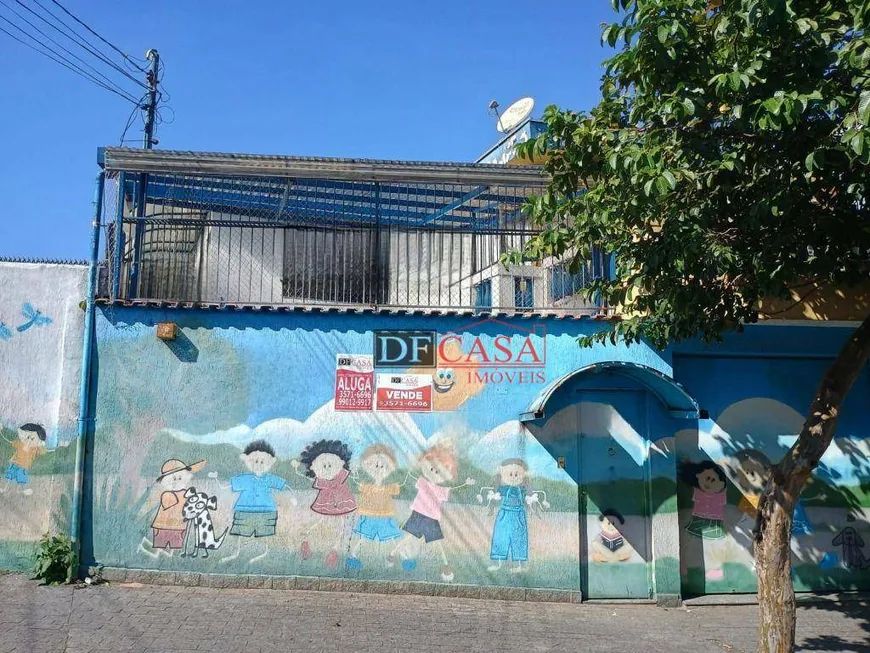 Foto 1 de Sobrado com 4 Quartos para venda ou aluguel, 251m² em Cidade A E Carvalho, São Paulo