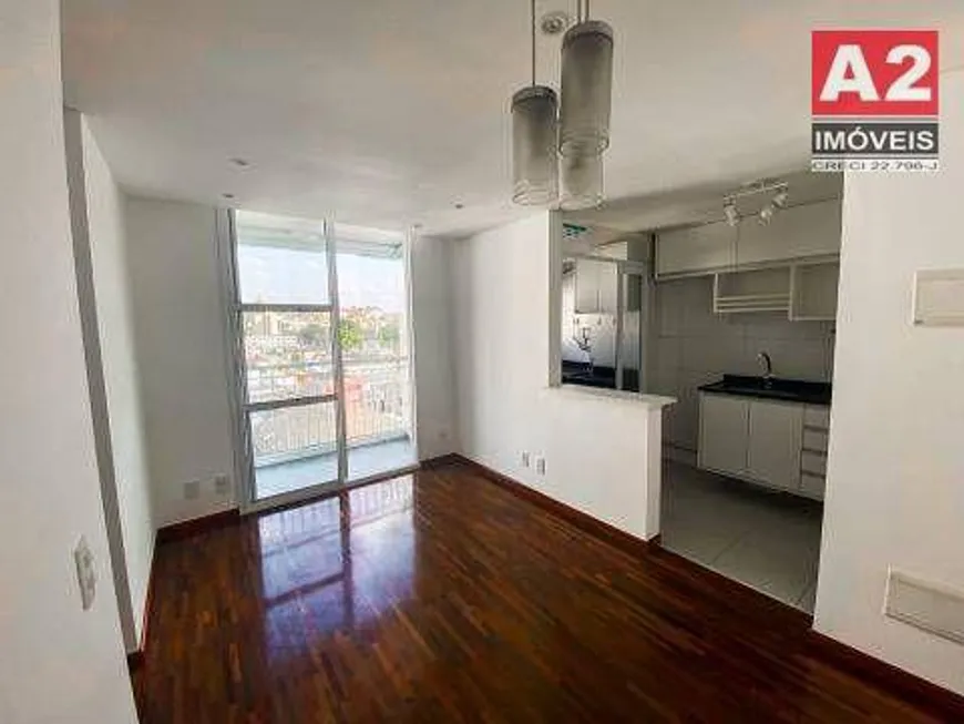 Foto 1 de Apartamento com 2 Quartos à venda, 45m² em Jaguaré, São Paulo