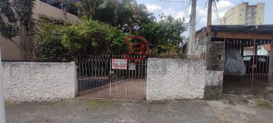 Foto 1 de Casa com 2 Quartos à venda, 60m² em Vila Ré, São Paulo