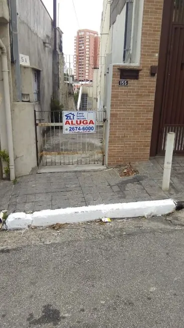 Foto 1 de Casa com 1 Quarto para alugar, 50m² em Vila Antonina, São Paulo