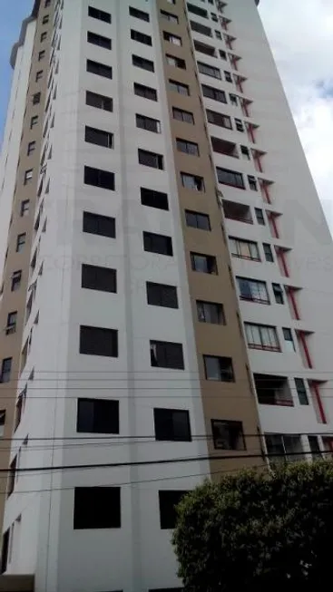 Foto 1 de Apartamento com 2 Quartos à venda, 76m² em Vila Aeroporto Bauru, Bauru