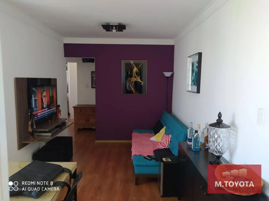 Foto 1 de Apartamento com 2 Quartos à venda, 55m² em Macedo, Guarulhos