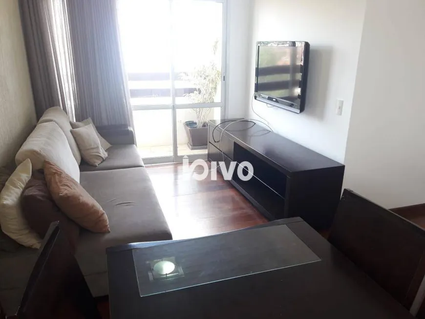 Foto 1 de Apartamento com 2 Quartos à venda, 60m² em Vila Clementino, São Paulo