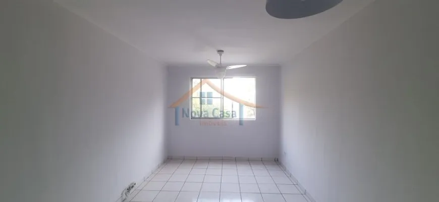 Foto 1 de Apartamento com 2 Quartos à venda, 60m² em Independência, Ribeirão Preto