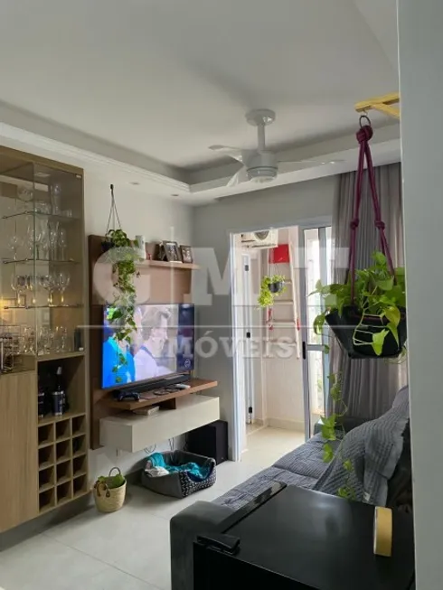 Foto 1 de Apartamento com 2 Quartos à venda, 51m² em Jardim Zara, Ribeirão Preto