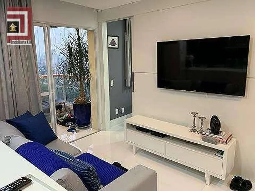 Foto 1 de Apartamento com 1 Quarto à venda, 47m² em Vila Mariana, São Paulo