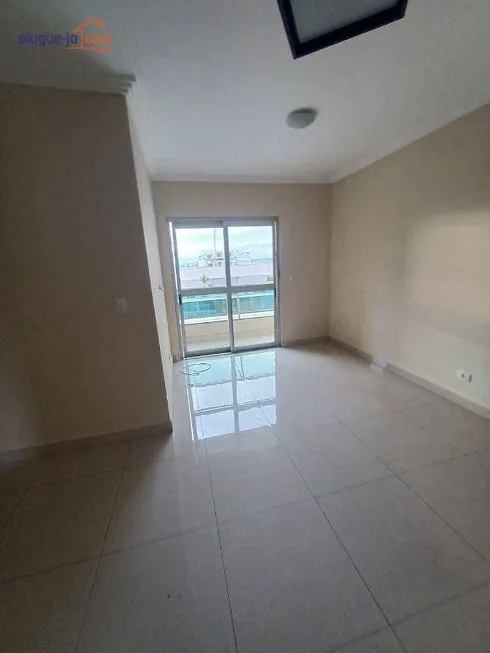 Foto 1 de Apartamento com 3 Quartos à venda, 75m² em Jardim Aquarius, São José dos Campos