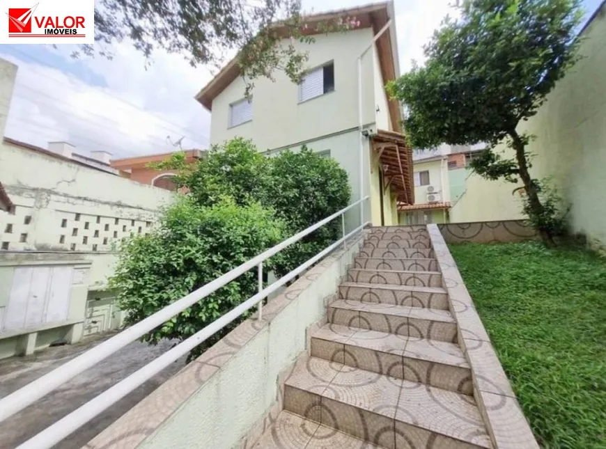 Foto 1 de Casa de Condomínio com 2 Quartos à venda, 65m² em Rio Pequeno, São Paulo