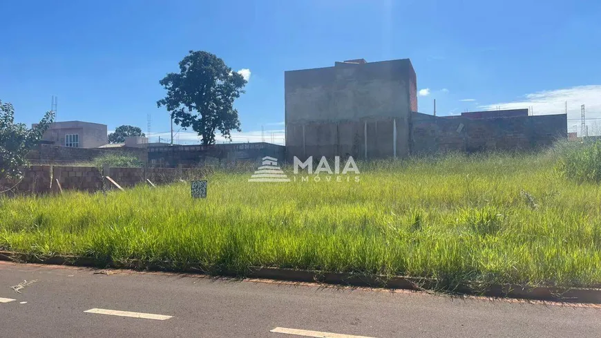 Foto 1 de Lote/Terreno à venda, 250m² em Parque das Laranjeiras, Uberaba