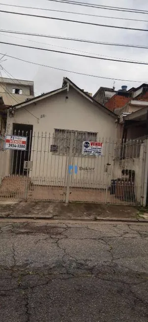 Foto 1 de Casa com 1 Quarto à venda, 72m² em Freguesia do Ó, São Paulo