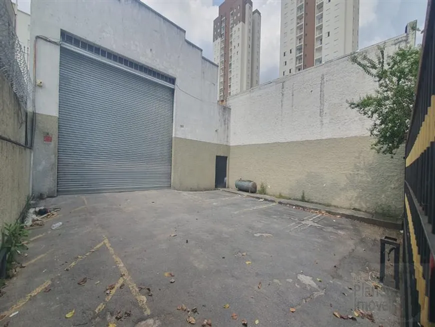 Foto 1 de Prédio Comercial para venda ou aluguel, 530m² em Vila Guilherme, São Paulo