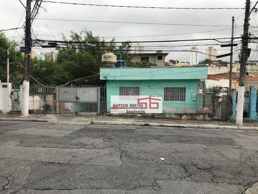 Foto 1 de Casa com 9 Quartos à venda, 200m² em Limão, São Paulo