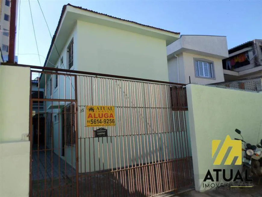 Foto 1 de Casa com 2 Quartos à venda, 300m² em Campo Grande, São Paulo