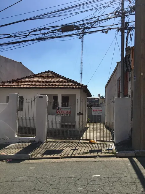 Foto 1 de Lote/Terreno com 1 Quarto à venda, 240m² em Vila Sao Rafael, Guarulhos