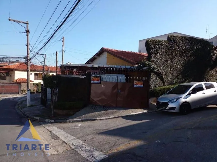 Foto 1 de Casa com 2 Quartos à venda, 83m² em Jaguaribe, Osasco