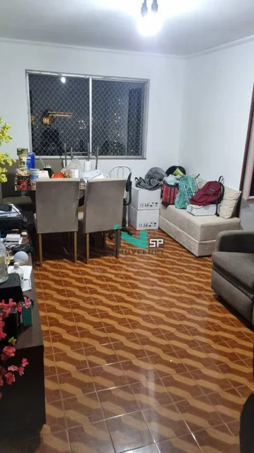 Foto 1 de Apartamento com 2 Quartos à venda, 49m² em Móoca, São Paulo