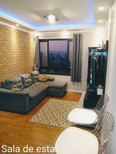 Foto 1 de Apartamento com 2 Quartos à venda, 58m² em Vila Bertioga, São Paulo