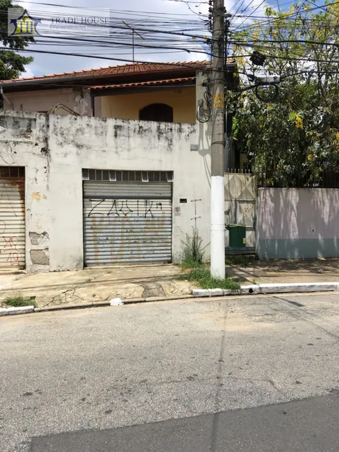 Foto 1 de Lote/Terreno à venda, 260m² em Vila Bertioga, São Paulo