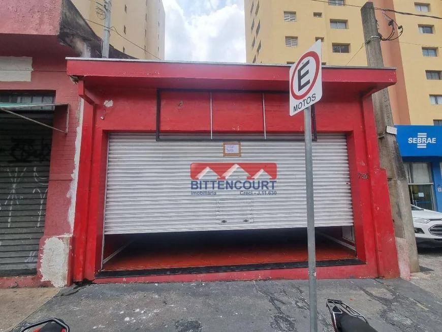 Foto 1 de Ponto Comercial para alugar, 121m² em Centro, Jundiaí