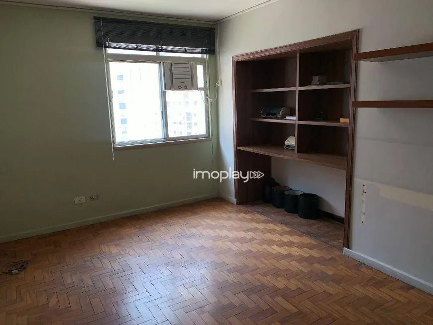 Foto 1 de Sala Comercial para venda ou aluguel, 205m² em Bela Vista, São Paulo