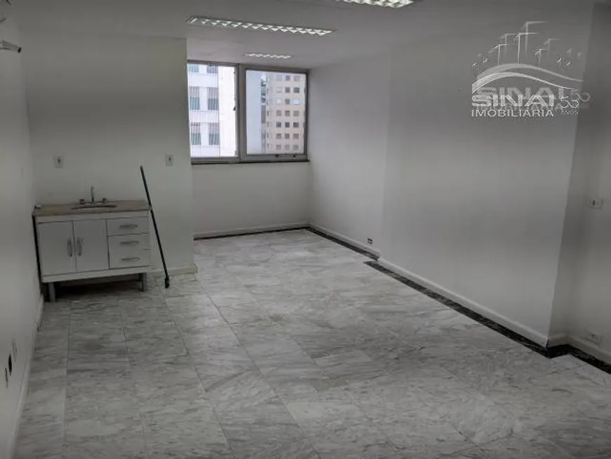 Foto 1 de Sala Comercial para alugar, 30m² em Consolação, São Paulo