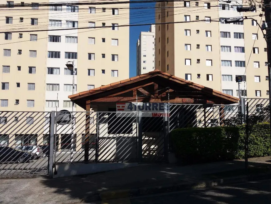 Foto 1 de Apartamento com 3 Quartos à venda, 75m² em Jardim Ester Yolanda, São Paulo