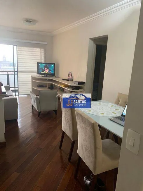 Foto 1 de Apartamento com 2 Quartos à venda, 62m² em Móoca, São Paulo