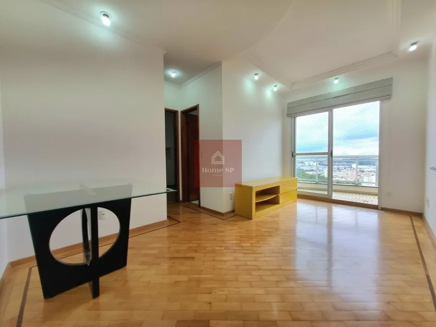 Foto 1 de Apartamento com 2 Quartos à venda, 50m² em São Judas, São Paulo