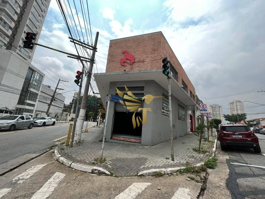 Foto 1 de Ponto Comercial para alugar, 105m² em Tatuapé, São Paulo