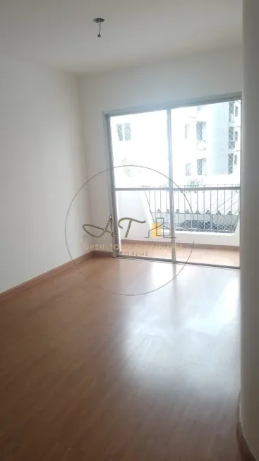 Foto 1 de Apartamento com 3 Quartos à venda, 80m² em Vila Olímpia, São Paulo