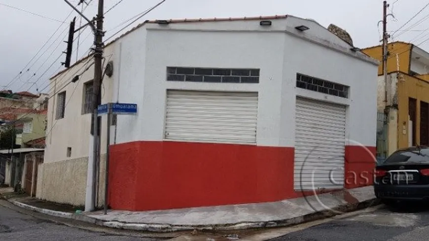 Foto 1 de Ponto Comercial com 2 Quartos à venda, 228m² em Vila Prudente, São Paulo