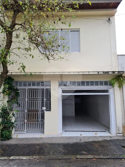 Foto 1 de Sobrado com 3 Quartos à venda, 165m² em Chácara Santo Antônio, São Paulo