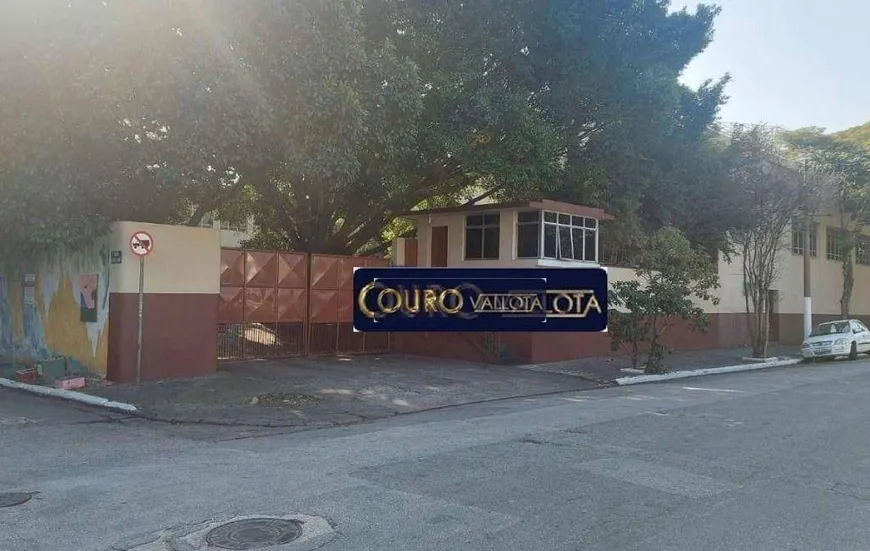 Foto 1 de Galpão/Depósito/Armazém à venda, 4820m² em Pari, São Paulo