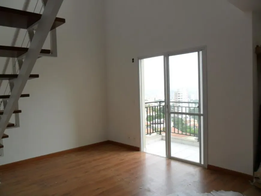 Foto 1 de Apartamento com 1 Quarto para alugar, 46m² em Sumarezinho, São Paulo