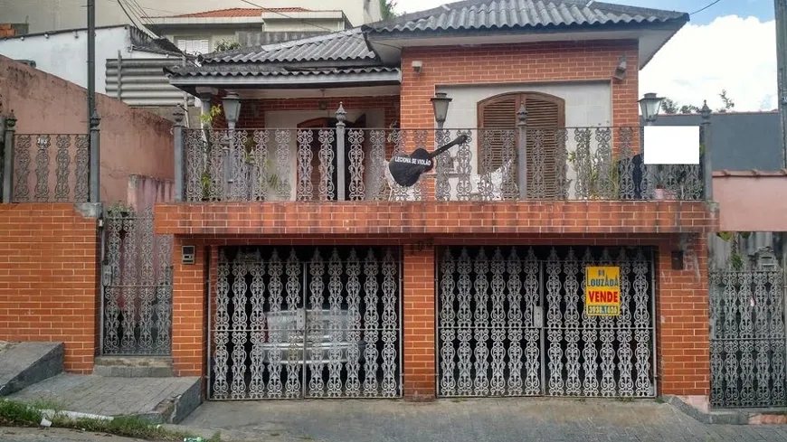 Foto 1 de Lote/Terreno à venda em Vila Bela, São Paulo