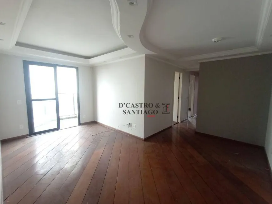 Foto 1 de Apartamento com 3 Quartos à venda, 80m² em Móoca, São Paulo