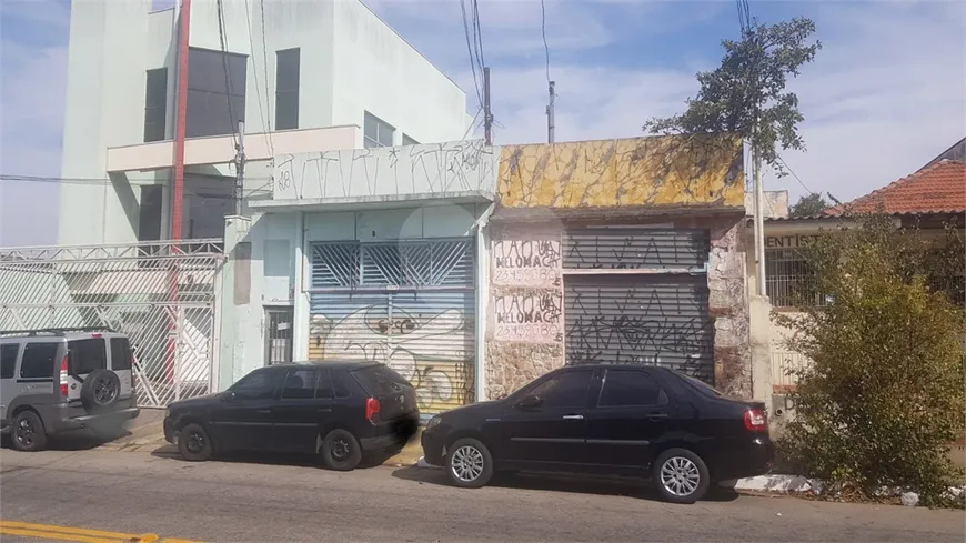 Foto 1 de Lote/Terreno à venda, 223m² em Vila Bela, São Paulo