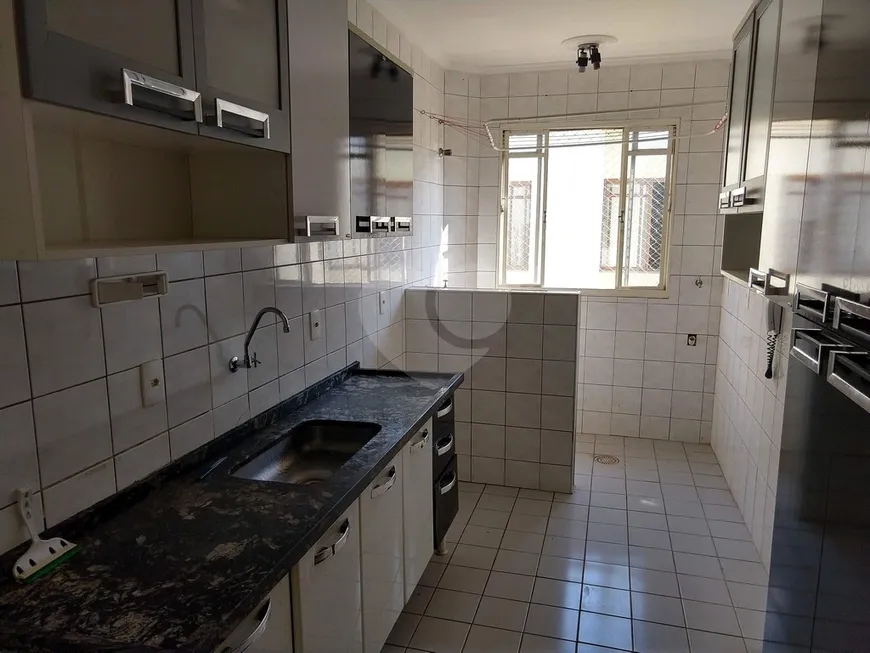 Foto 1 de Apartamento com 2 Quartos para alugar, 60m² em Jardim das Orquídeas, Bauru