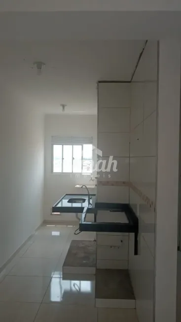 Foto 1 de Apartamento com 2 Quartos à venda, 47m² em Campos Eliseos, Ribeirão Preto