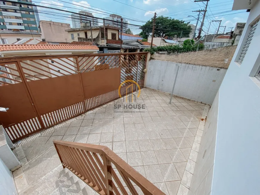 Foto 1 de Casa com 2 Quartos à venda, 102m² em Vila Gumercindo, São Paulo