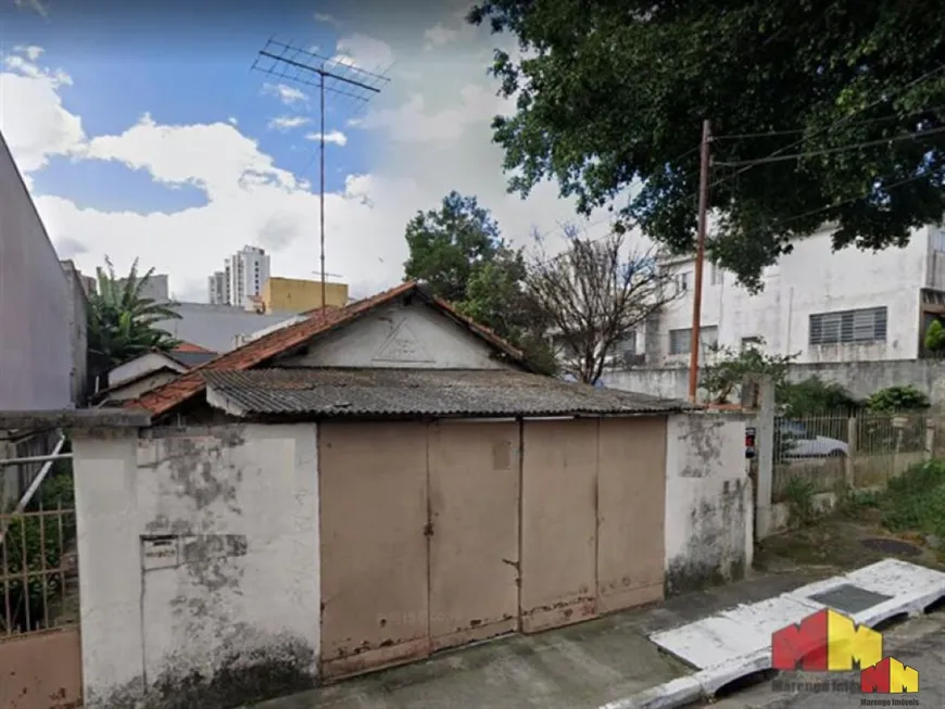 Foto 1 de Lote/Terreno à venda, 500m² em Vila Formosa, São Paulo