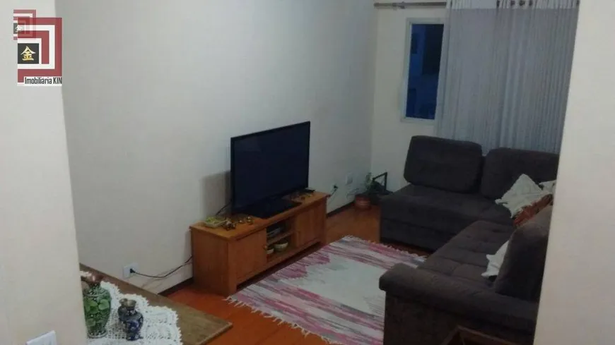 Foto 1 de Apartamento com 2 Quartos à venda, 61m² em Saúde, São Paulo